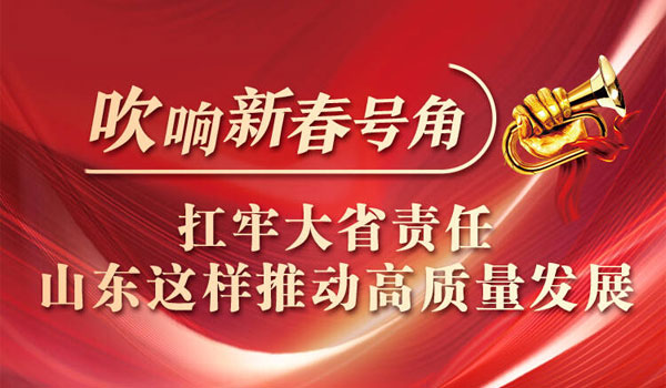 ´̖δʡ؟ɽ|@ƄӸ|lչ