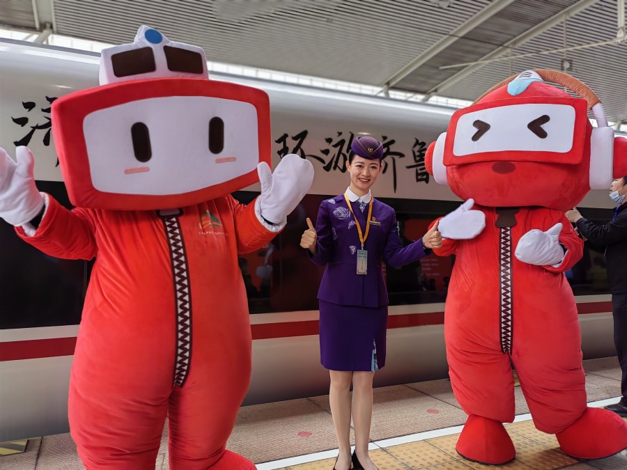 給永偉要新稿(頭版)乘環行高鐵 趕“文旅(3470233)-20230319150956.jpg