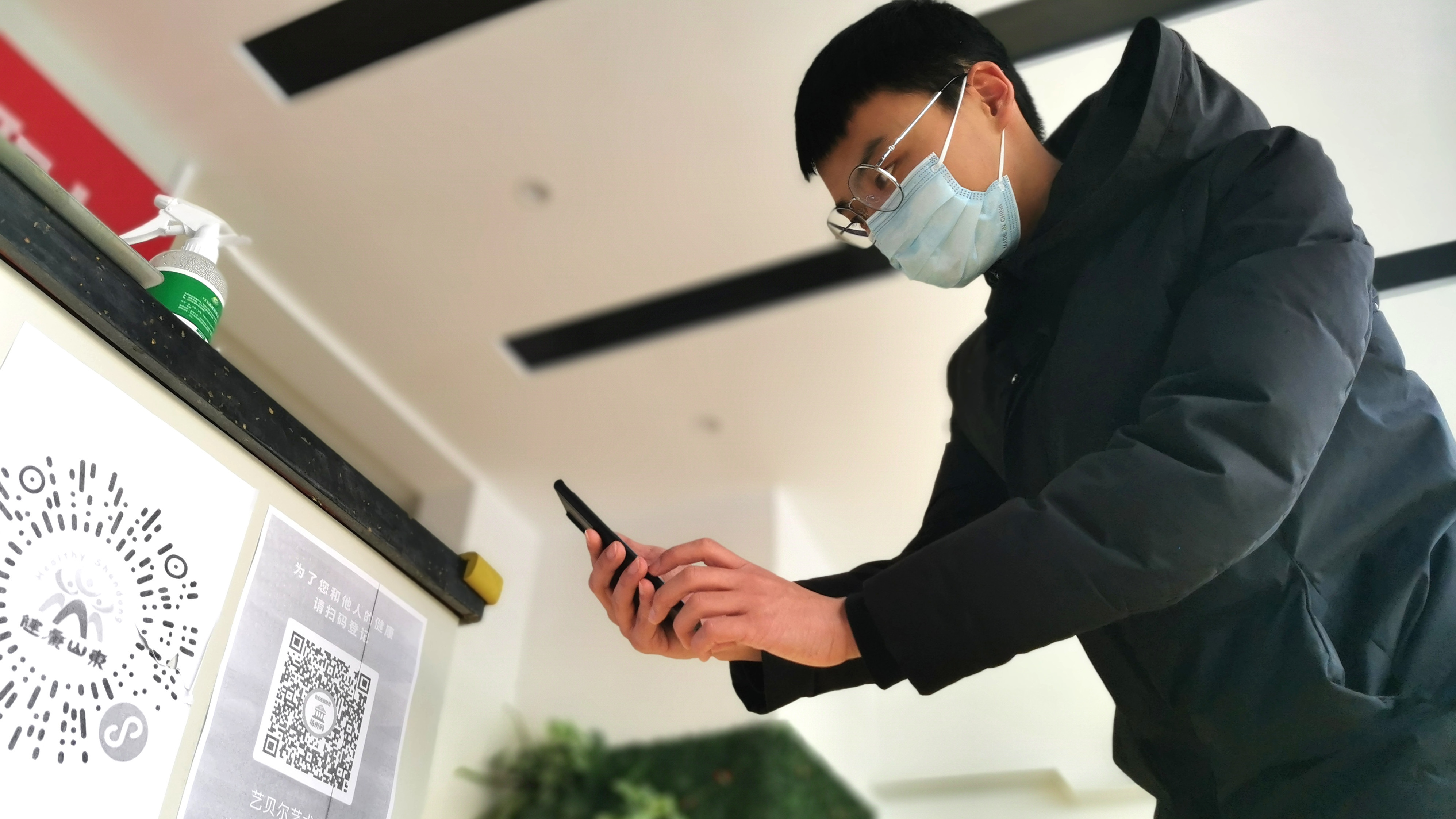 (晚報約) 線下培訓 逢進必掃 (分離圖(2623786)-20220428141329.jpg