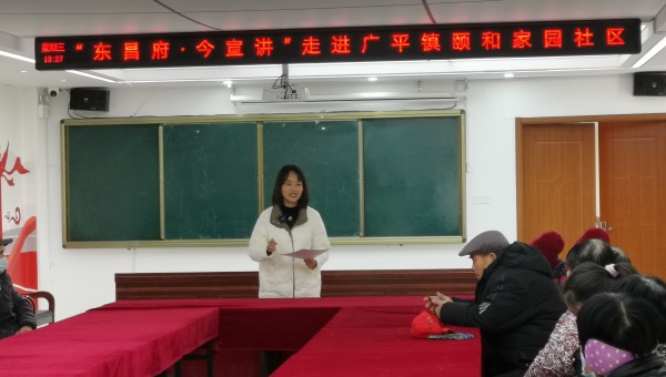 (最美聊城人 晚報投稿)(分離圖)微信圖(3458350)-20230315175453.jpg